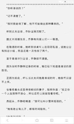 爱游戏体育下载官网